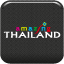 turismo Thai
